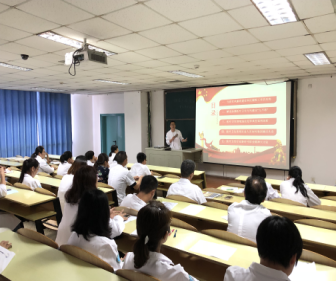 徐州医科大学附属医院——三总支二支部开展新时代医疗卫生职业精神大讨论活