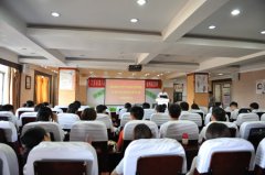 徐州市中医院“中医住院医师规范化培训岗前培训”成功举行