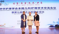 儿童医院护理部主任蔡盈担任第一届中华护理学会儿童安全静脉输液大赛评委