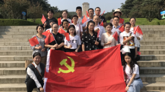徐州中医院党委书记刘峰参加所在党支部学习讨论