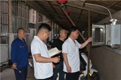 徐州市血液中心开展夜间安全用电突击检查工作