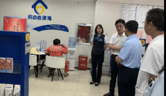 徐州市血液中心党总支与建设银行淮西支行党总支开展党史联学联建活动