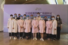 酷暑里的坚守！徐医附院燕宪亮副院长带队看望慰问接种点一线医护人员
