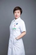 靶向药快吃完了，暂停服药能行吗？徐州市肿瘤医院赵鸿鹰：不可!