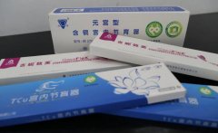 徐州妇幼保健院计划生育科将免费为女性提供一批节育器