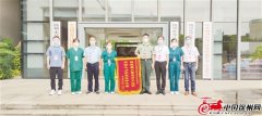 白衣执甲 见“疫”勇为——徐州571名援扬医护人员平安归来
