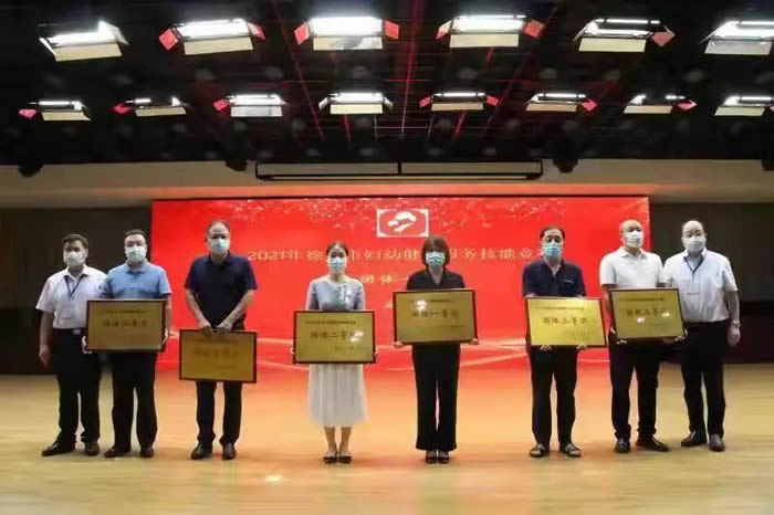 图片2.jpg