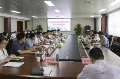 国家卫健委卫生发展研究中心专家莅临市一院调研指导医疗事业集团建设工作