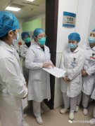 徐州市传染病医院护理部开展新冠病区模拟教学