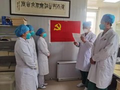 徐州市传染病医院隔离病区医护人员给院党委及全院职工的回信