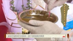 “青春痘”怎么治疗？徐州市中医院皮肤科张翠侠：中医特色治疗痤疮方法多