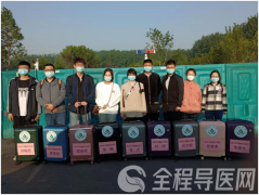 徐矿总医院历文翰：党旗飘扬的方向，就是我们要去胜利的地方！