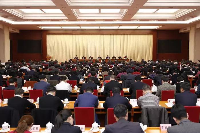 2019年全国卫生健康工作会议在京召开