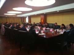 徐州市2018年度爱国卫生工作座谈会顺利召开