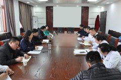 徐州市传染病医院组织全院节前安全大排查