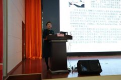 徐医附院召开2020年度国家自然科学基金申报动员大会