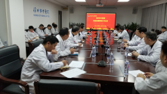 徐州市中医院召开2019年度科室质量管理工作会议