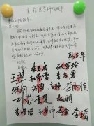 徐州市传染病医院：防护服包裹下的90后“美小护”