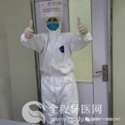 白衣天使勇担当——徐州市中心医院四位护师坚守一线