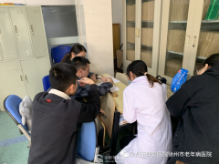徐州市康复医院组织开展实习学生心理团体辅导活动