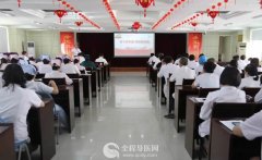 徐州市妇幼保健院党委书记黄大文讲授党史学习教育专题党课