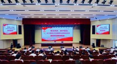 市卫生健康委党委委员、副主任胡传峰在徐州市一院上党史学习教育专题党课