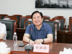 盐城市妇幼保健院党委书记朱向军一行到徐州市一院考察交流基层党建工作